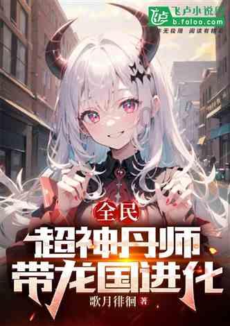 时尚的詹娜