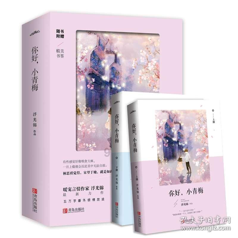 叛逆性百万亚瑟王