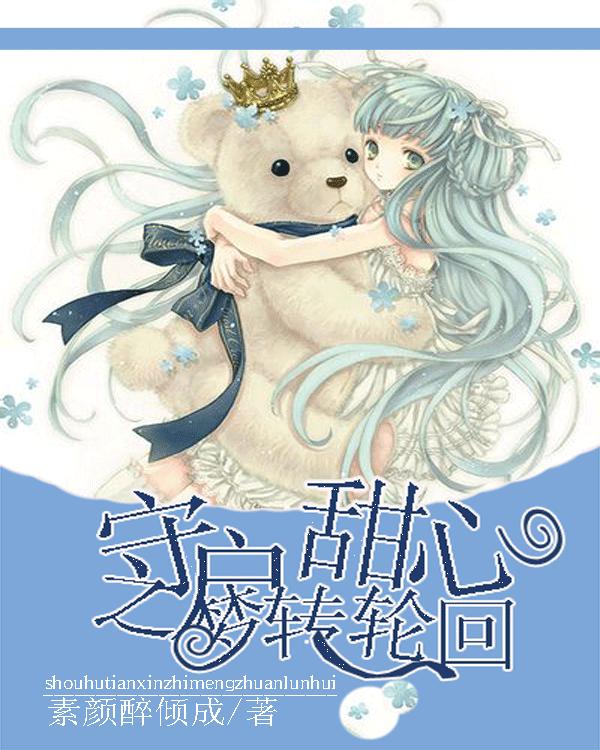 生化危机2：重置版