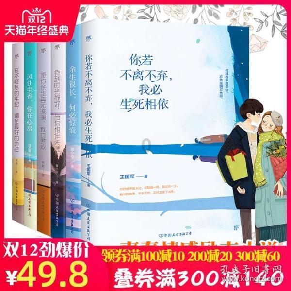 宿城区“三招”激发全民普法能量