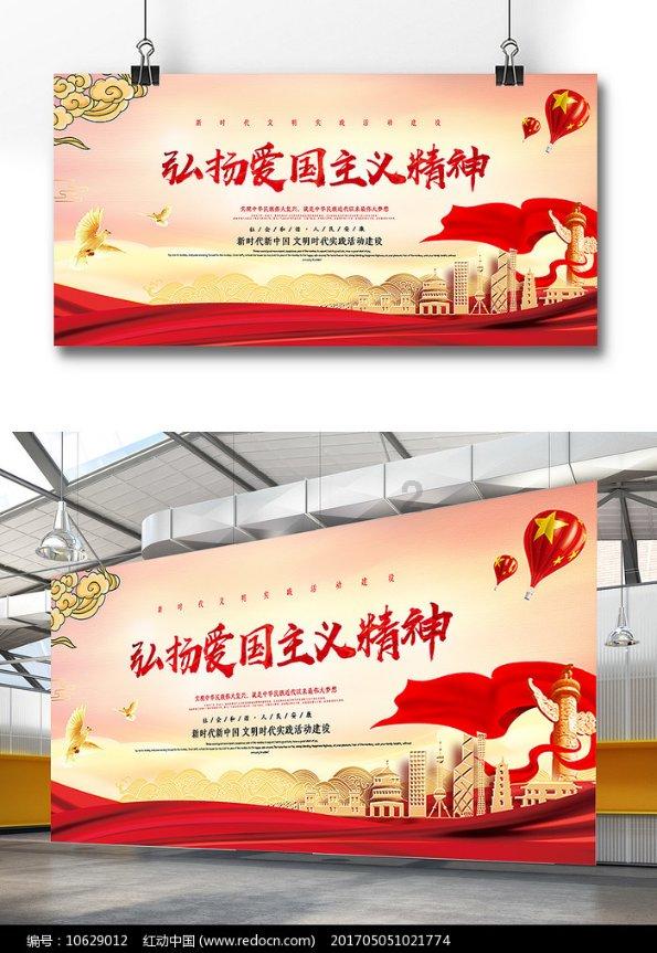拯救精灵的土地8