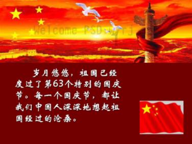 “大胃王”半年瘦了100多斤，什么手术让他判若两人