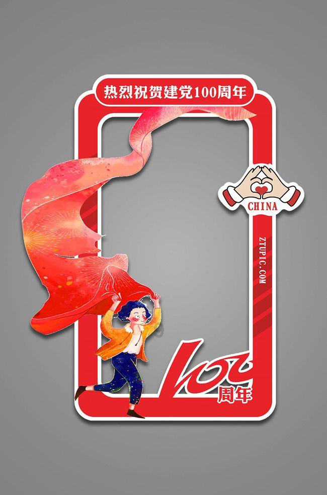 拯救被困者
