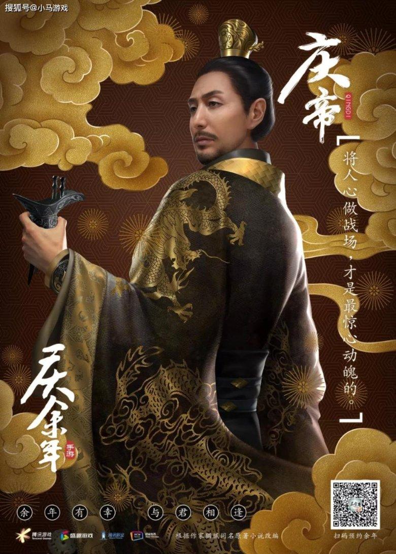 2024年连云港市云台山景区招聘政府购买服务教师公告
