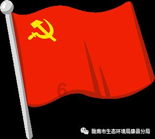 决战加勒比