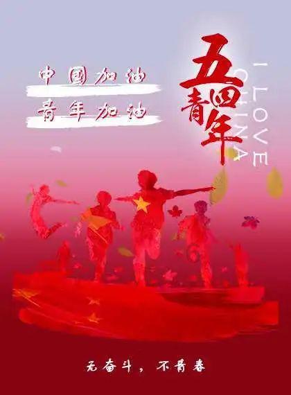 你每周能运动几天？游戏画面