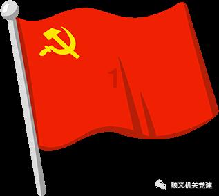 腐烂国度2