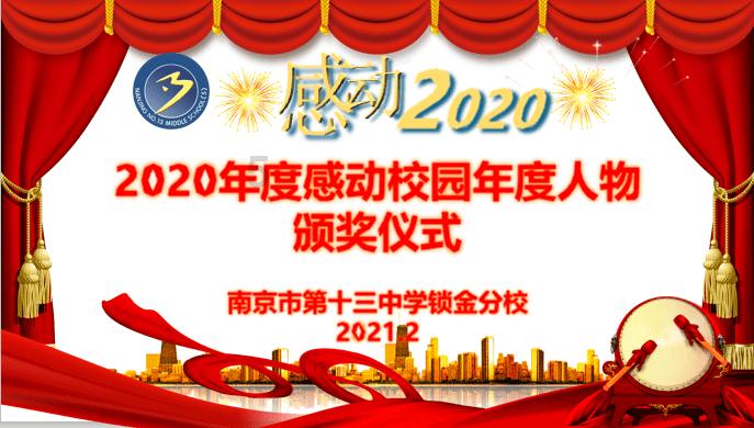 逃离蓝色之林