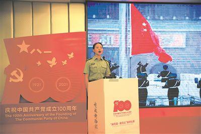 逃离游戏研究中心