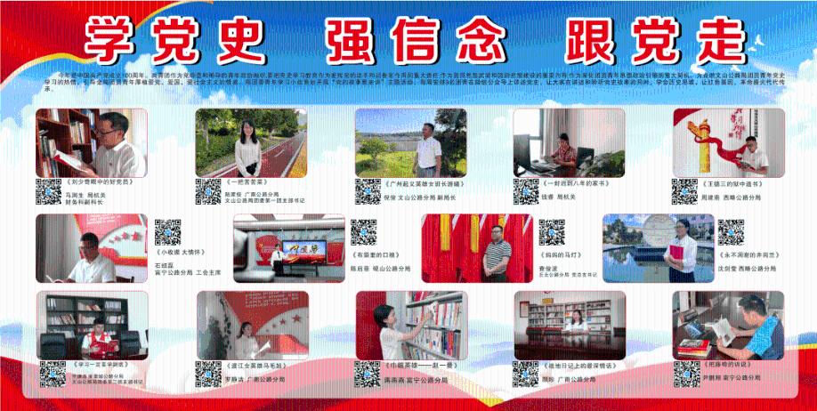 三国群英5