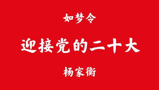 组装机械警暴龙