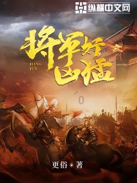 兴建百姓大食堂 捐款的有党员干部,也有当地能人