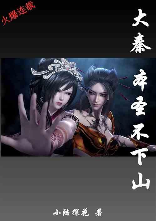 (乡村行·看振兴)山西平鲁下面高乡:科技赋能“小豆腐” 振兴乡村“大产业”